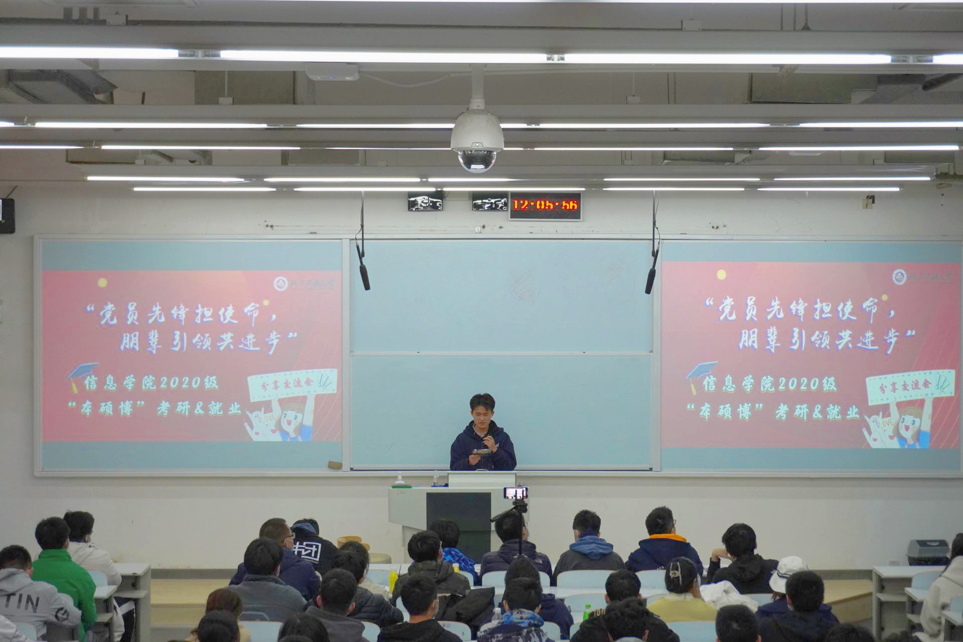 亚洲博彩app