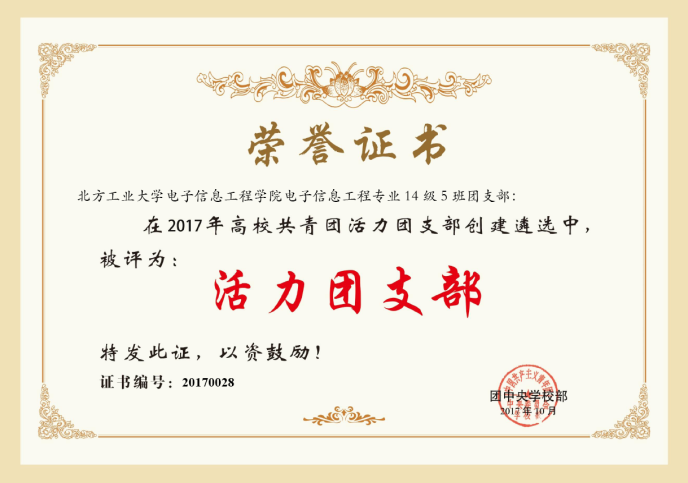 亚洲博彩app