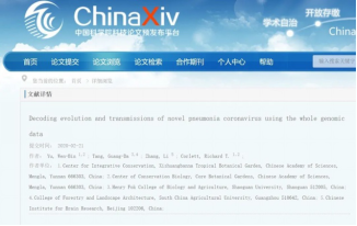 亚洲博彩app