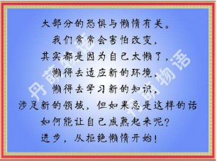 亚洲博彩app
