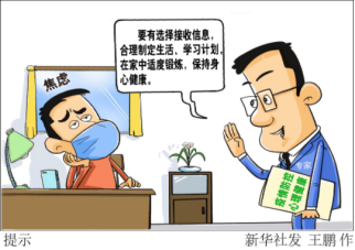 亚洲博彩app