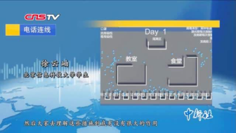 亚洲博彩app