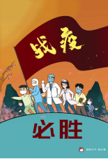 亚洲博彩app
